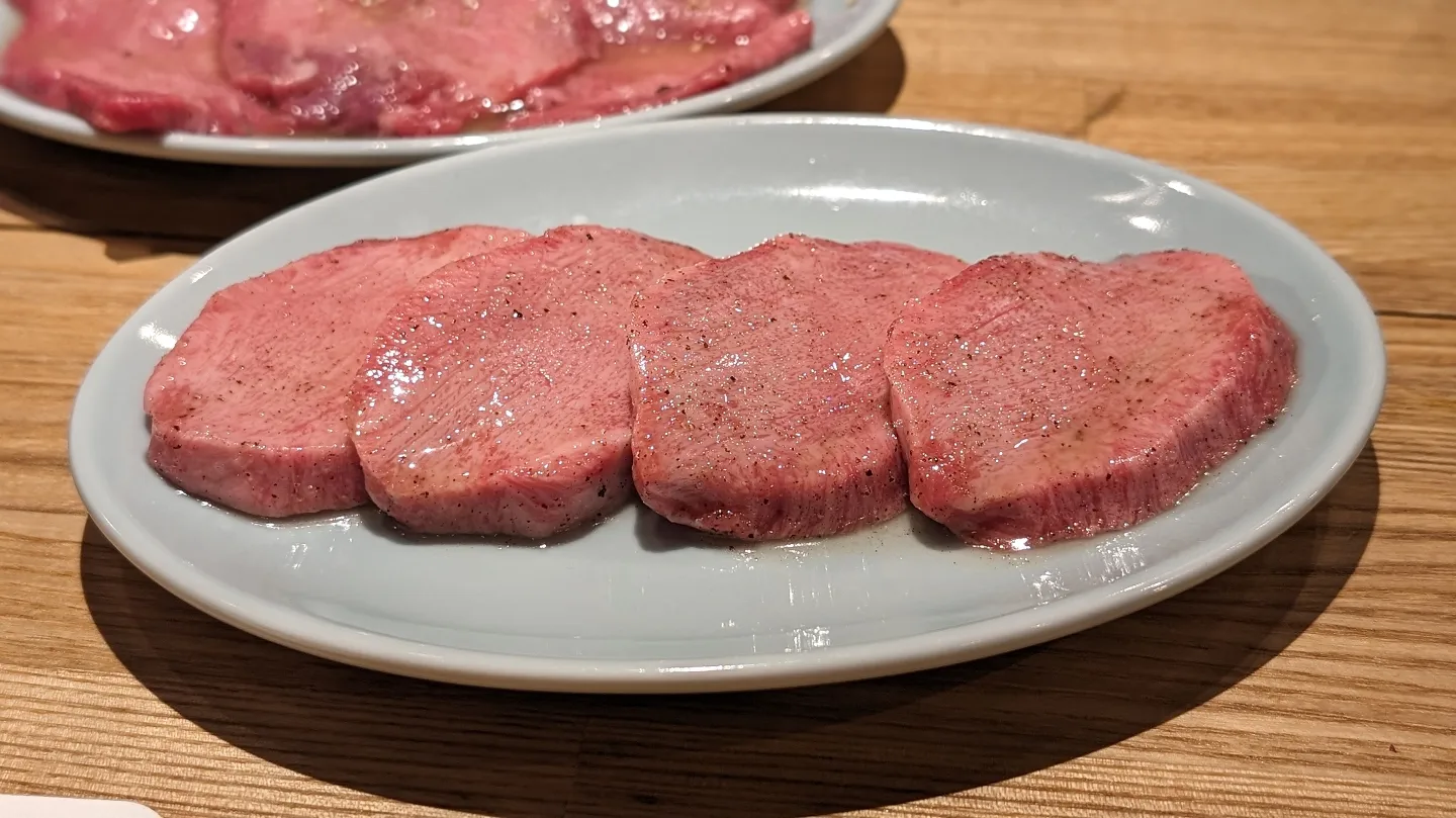 荻窪焼肉さく